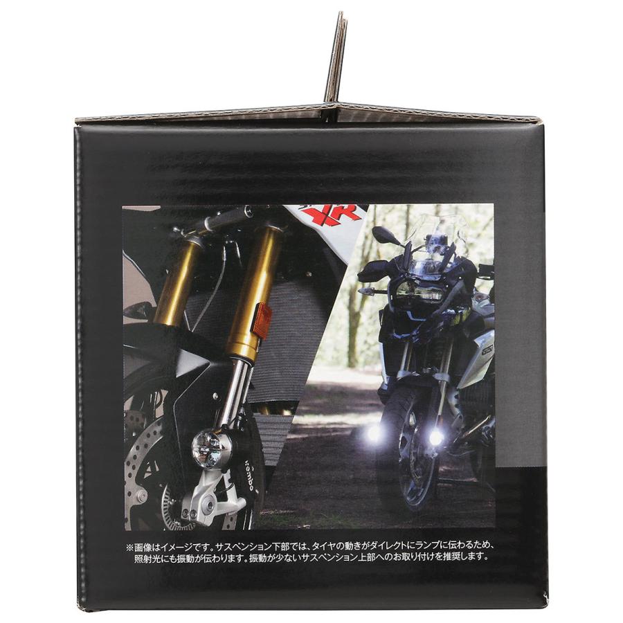 PIAA バイク用フォグランプ LED 6000K 追加ランプ 12V7.5W LP270 IPX7