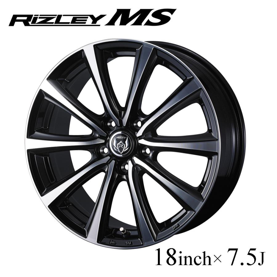 WEDS（ウェッズ） ホイール RIZLEY MS 18インチ 7.5J インセット38 48
