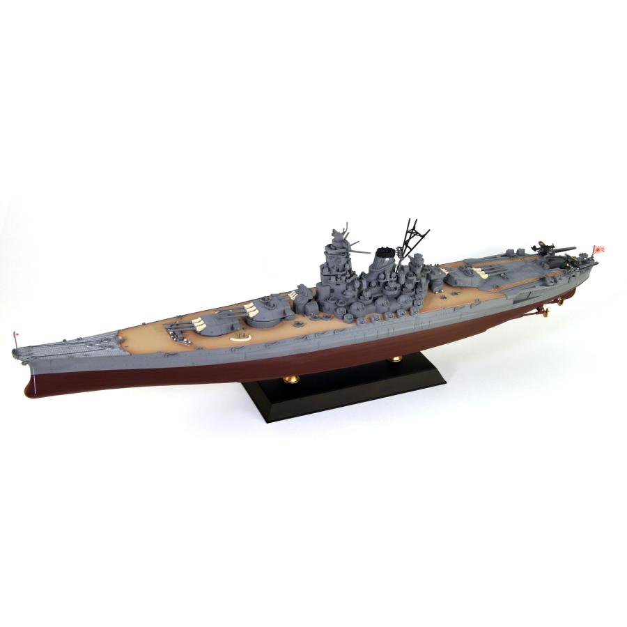 ピットロード 1/700 戦艦「大和」1945 最終時 完成品 PITROAD YAMATO
