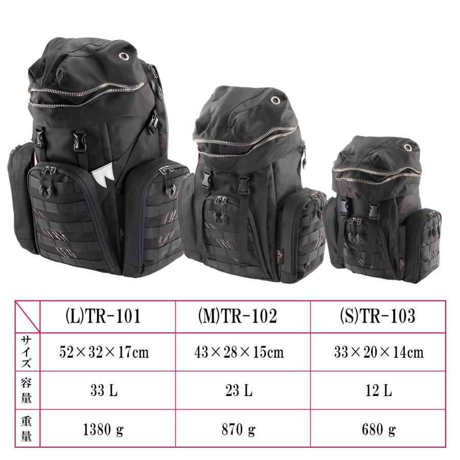 ティラノサウルス リュック 恐竜 バックパック 撥水加工 Lサイズ