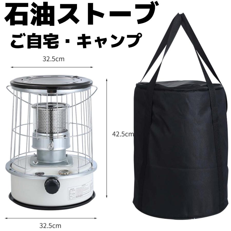 ◉※後1002 未使用保管品 WIND HAZE 石油ストーブ TS-77 TS-77 石油