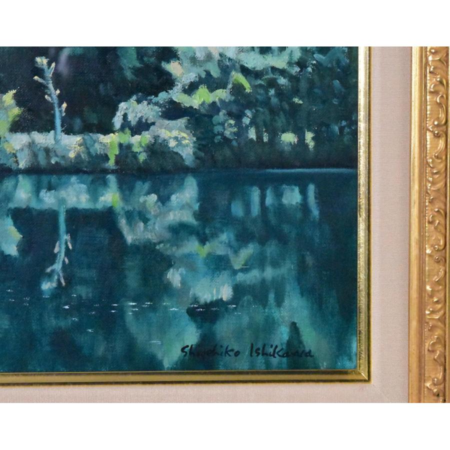 真作保証 19世紀古画 Charles-HenriQuinet 風景画油彩10号 真作保証 19