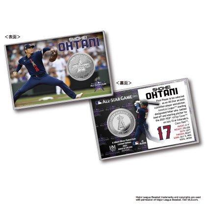 MLB公認 オールスターゲーム 2021 大谷翔平初出場記念 シルバーコイン