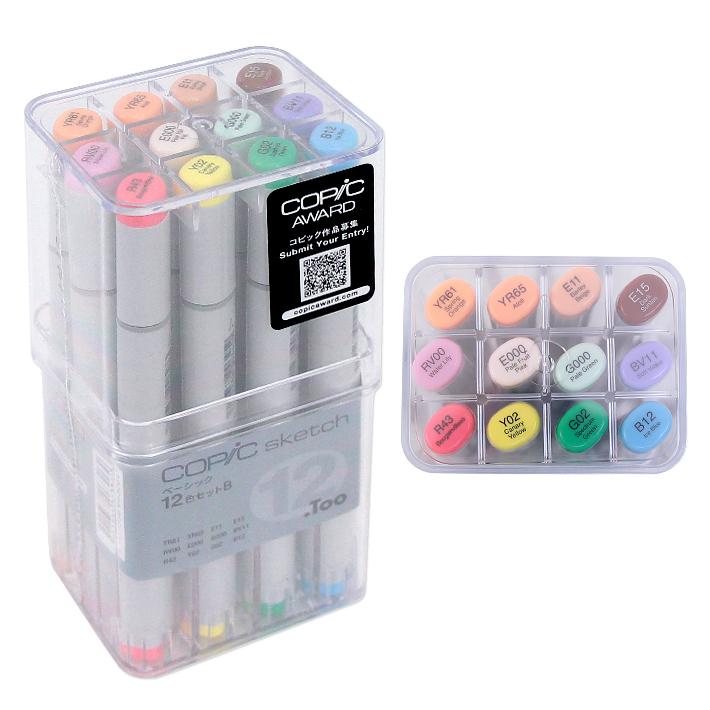 コピックスケッチ コピック スケッチ ベーシック 12色セットB 12502080