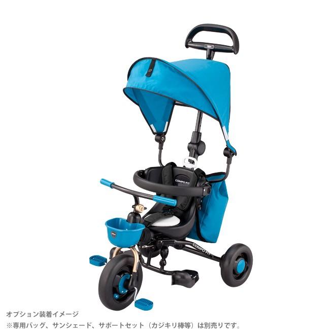 ides 三輪車 青色 前カゴ付き ides 三輪車 青色 前カゴ付き ides