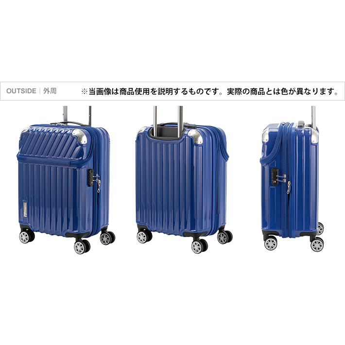 協和 TRAVELIST モーメント スーツケース 機内持込 35L ブラック