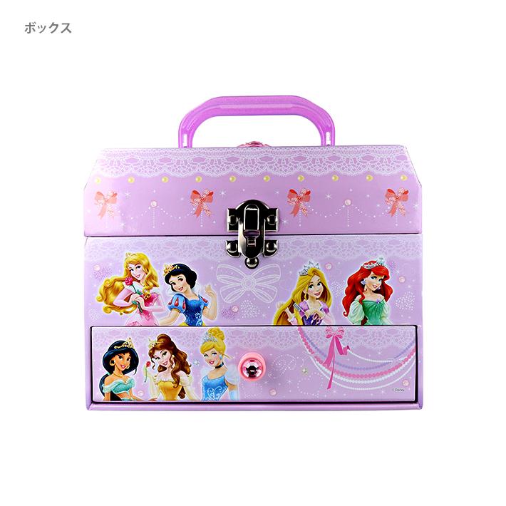 ディズニープリンセス ディズニープリンセス ひみつのラブリーボックス