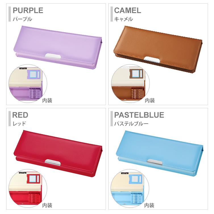 クツワ（KUTSUWA） クラリーノ筆箱 スーパー軽量筆入れ 片面 8カラー