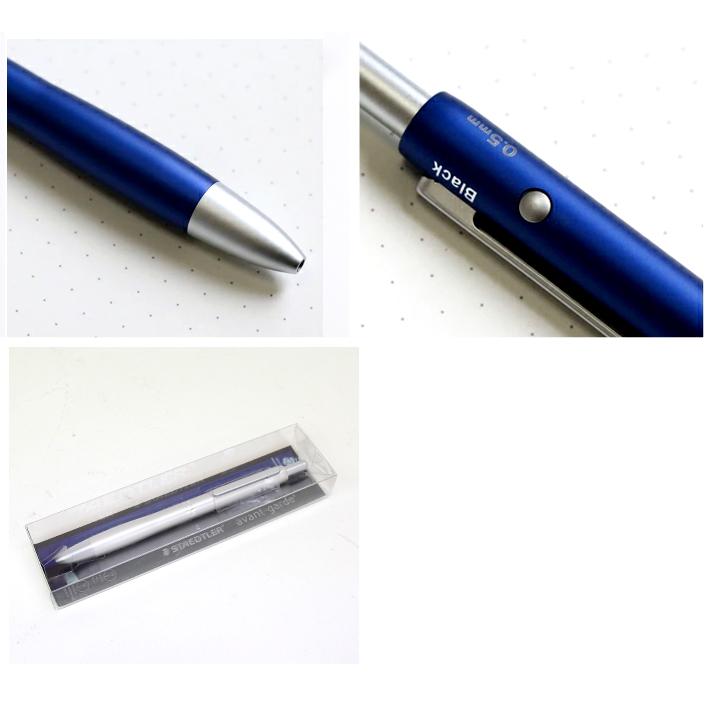 ステッドラー（STAEDTLER） アバンギャルド 多機能ペン ボールペン黒