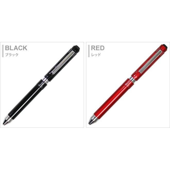 ZEBRA（ゼブラ） ZEBRA＜ゼブラ＞ シャーボX SC10 多機能ペン 軸色全2