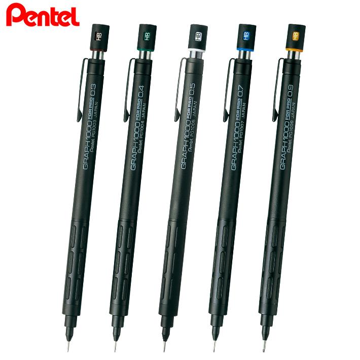 ぺんてる（Pentel） GRAPH1000 for pro シャープペンシル 5種類 pg100
