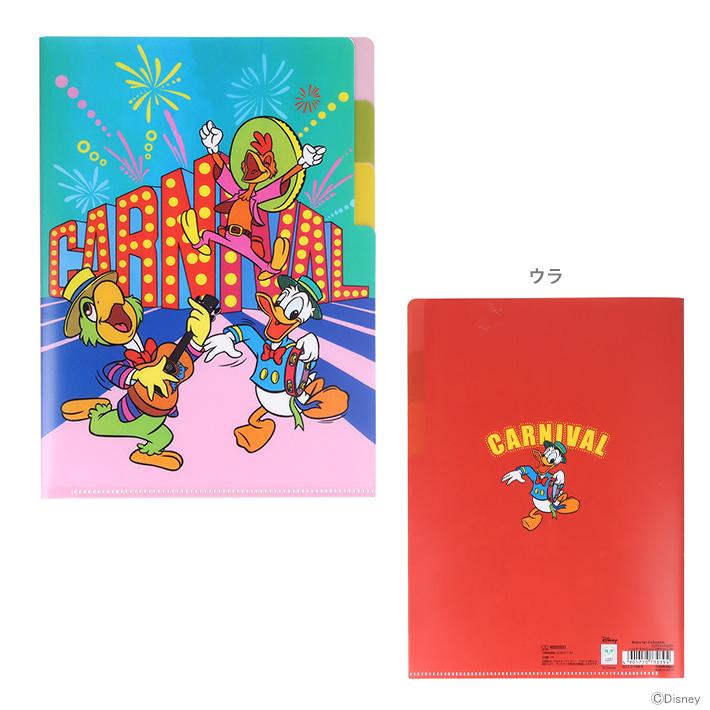 ミッキー＆フレンズ ディズニー クリアファイル A5 3P レトロ