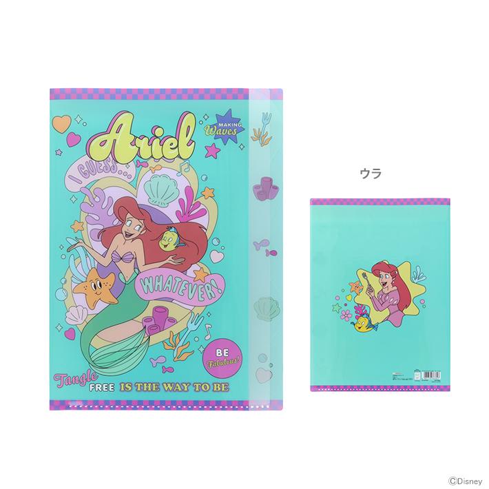 サンスター文具 ディズニープリンセス ダイカットクリアファイル A4 5P