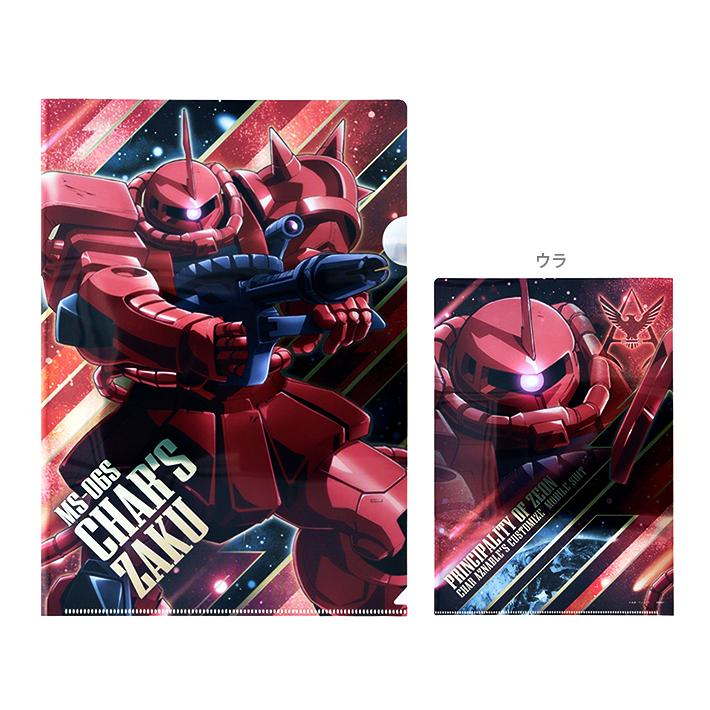 シャドバ WB ガクシャド 限定 メタリックファイル シャドバ WB