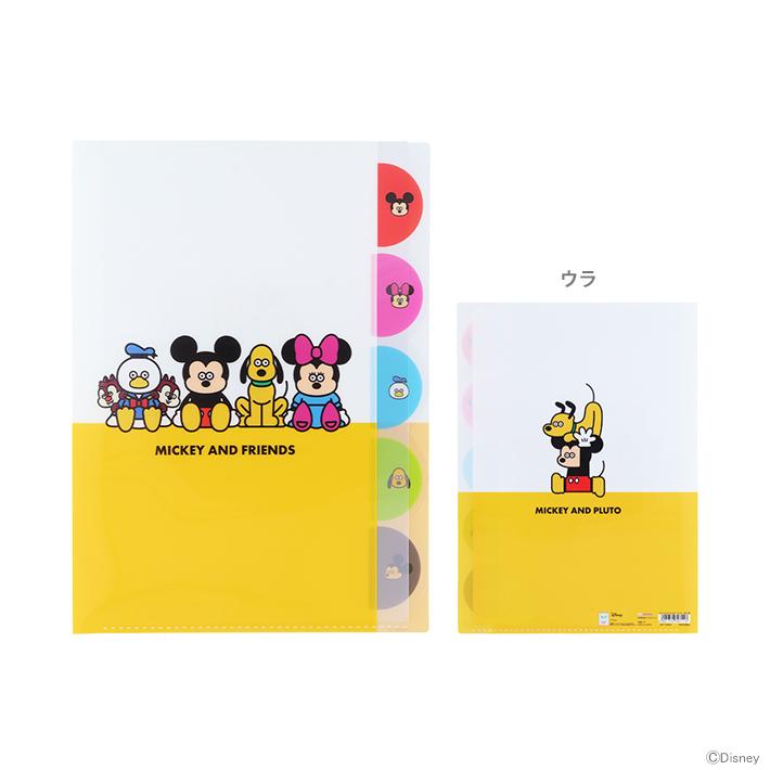 サンスター文具 ディズニー ダイカットクリアファイル 5ポケット A4