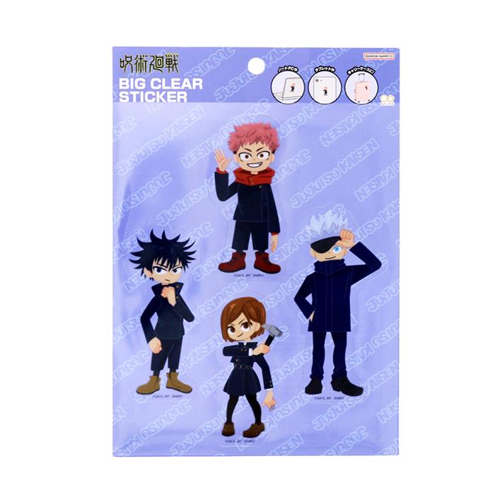ジャンプ（JUMP） 呪術廻戦 ビッグクリアステッカー A柄 4901770697727
