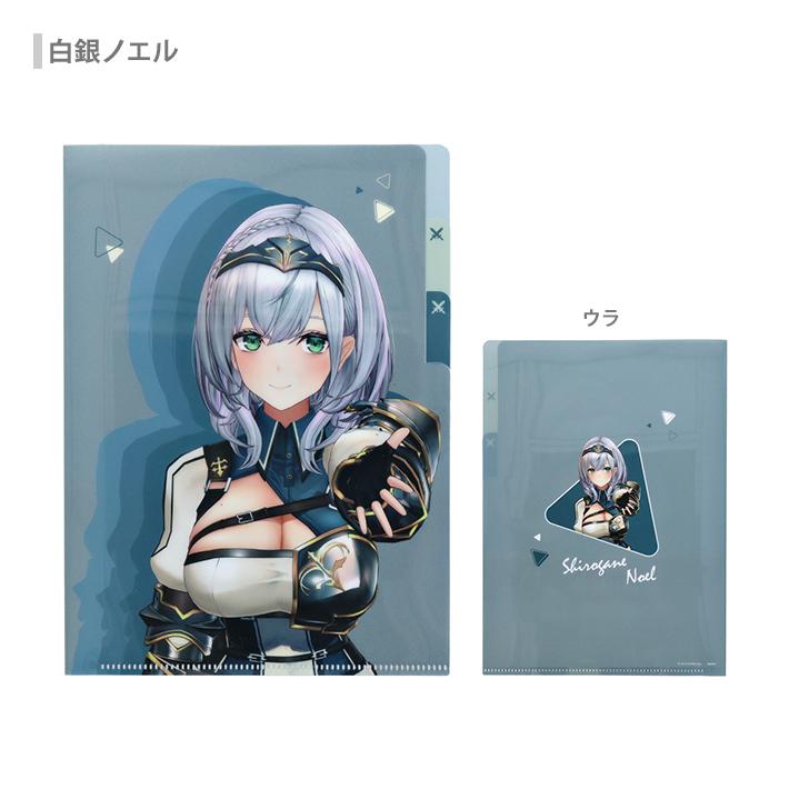 ホロライブ クリアファイル 3ポケット A5 4柄 [M便 1/16] : シブヤ文具