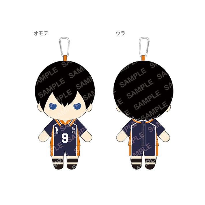 ショウワノート ハイキュー！！ ぬいぐるみペンポーチ 5柄 [M便 1/1