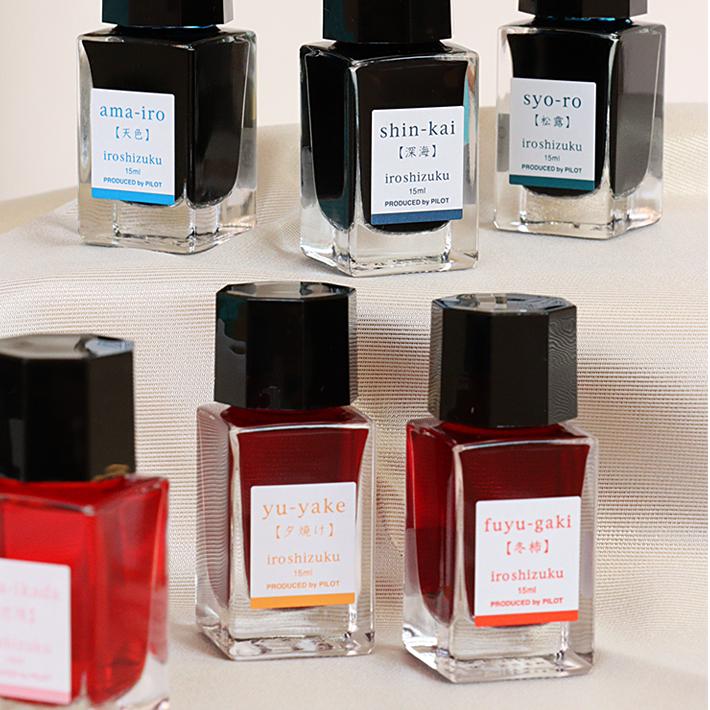 PILOT（パイロット） 万年筆インキ 色彩雫 いろしずく ミニ 15ml INK