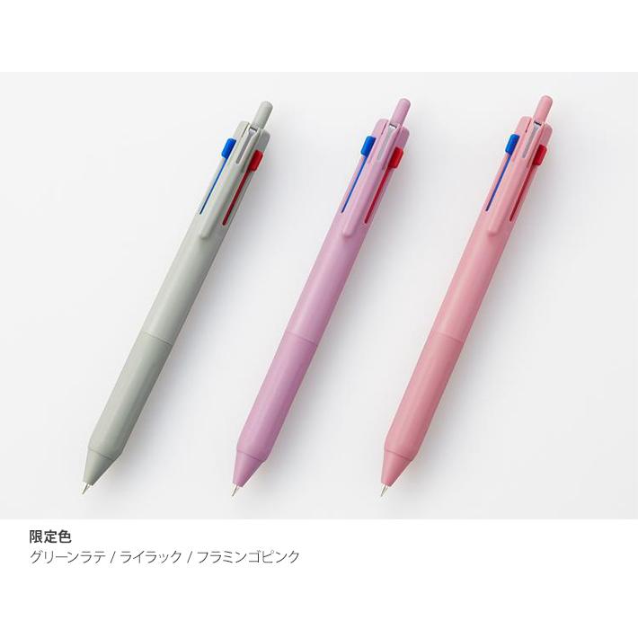 ジェットストリーム 三菱鉛筆 ジェットストリーム 3色ボールペン 黒