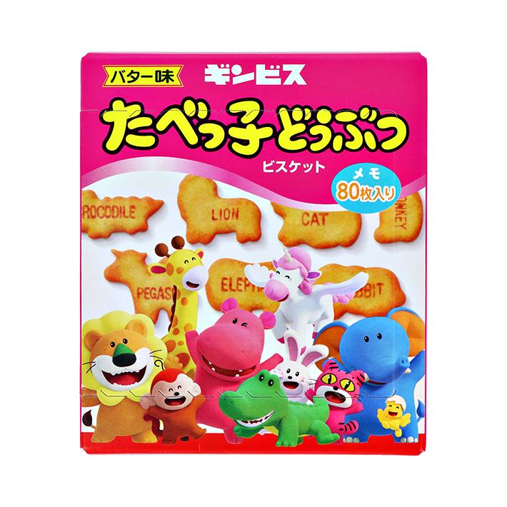 たべっ子どうぶつ たべっ子どうぶつ 箱入りメモ 2柄 [M便 1/4