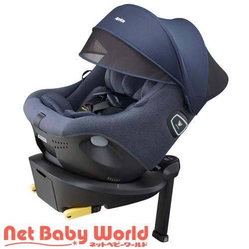 アップリカ クルリラ プライト ナイトネイビー ( 1台 )/ アップリカ