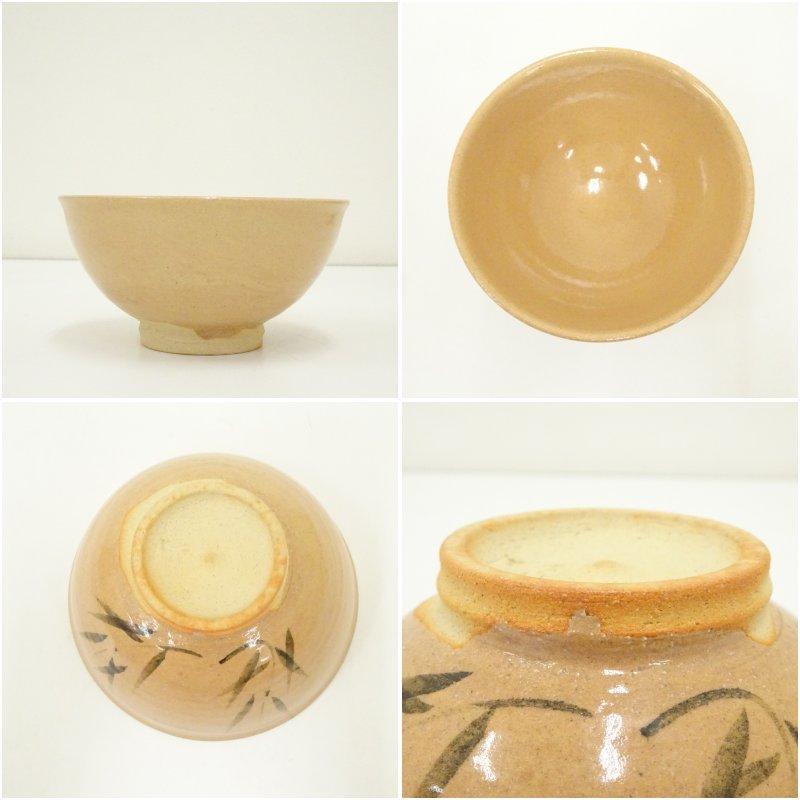 唐津焼 中里嘉孝造 絵唐津茶碗（共箱） : 茶道具と掛軸のショップ