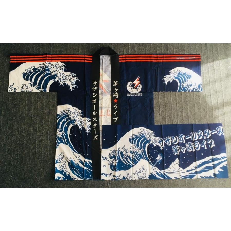 サザンオールスターズ 2000年茅ヶ崎ライブ 法被と手ぬぐいセット