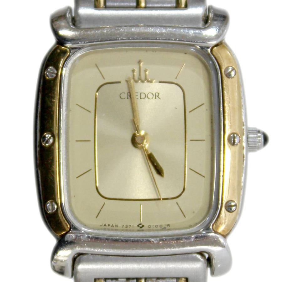 SEIKO（セイコー） K18ベゼル クレドール レディース腕時計 7371-5010