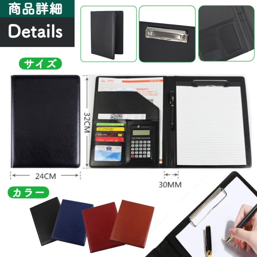 バインダー a4 文房具 二つ折り おしゃれ クリップボード ファイル