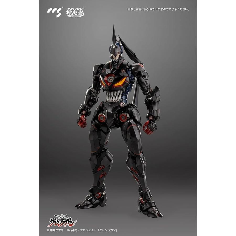 CCSTOYS 『天元突破グレンラガン』 ラゼンガン PVC&ABS&POM&合金製