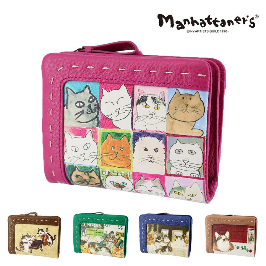 Manhattaner's（マンハッタナーズ） 最大P+16% 財布 二つ折り財布 ミニ