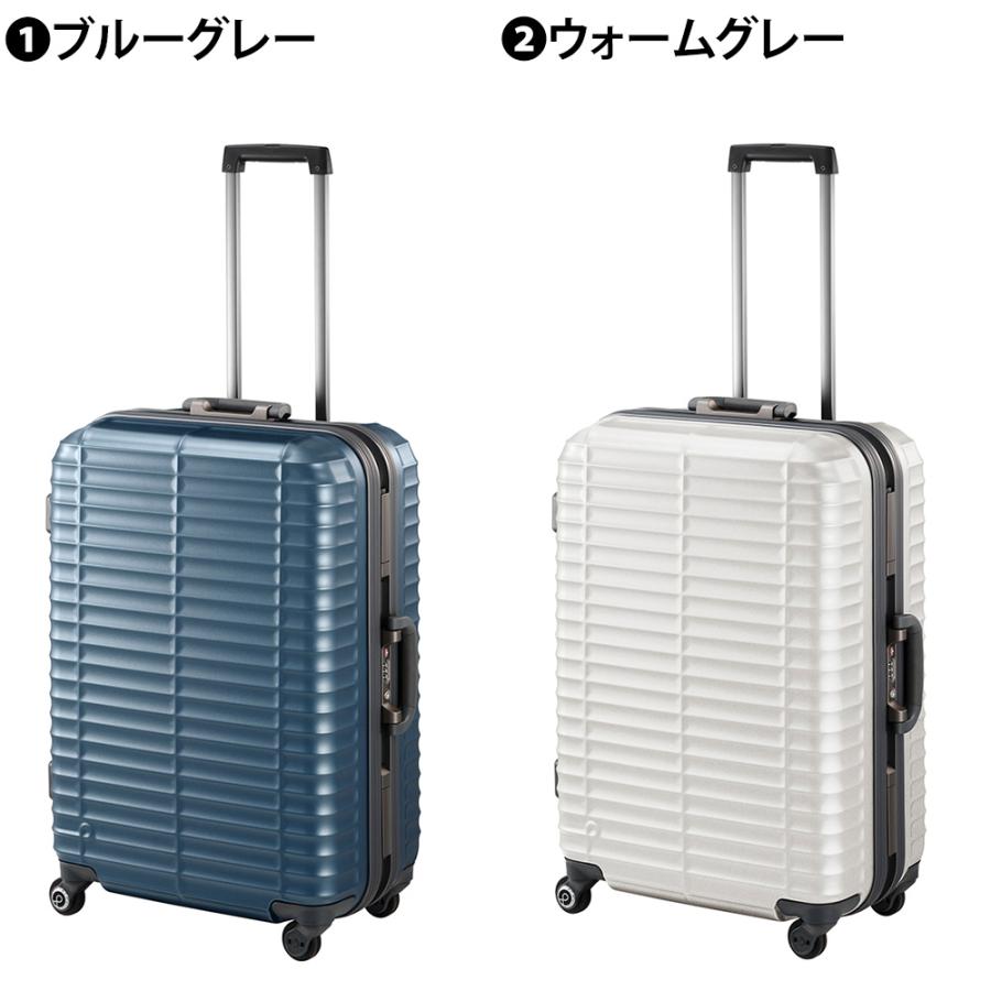 ProtecA メーカー直送 スーツケース キャリーケース (64L) 5〜6泊 大