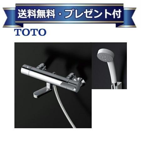 TBV03445J1 TOTO 浴室用水栓金具 GGシリーズ 壁付サーモスタット混合水