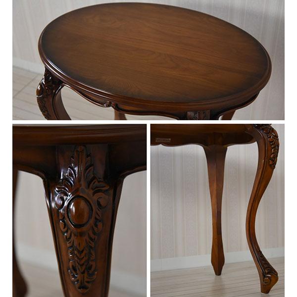 ミニテーブル サイドテーブル ナイトテーブル 幅68 猫脚 ホワイト 白