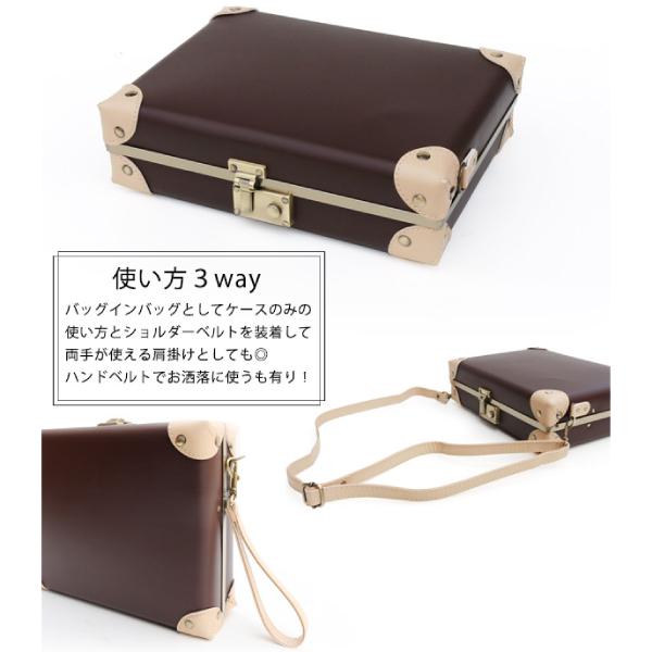 バッグ トランク型 ショルダー ビジネス アタッシュケース コンパクト