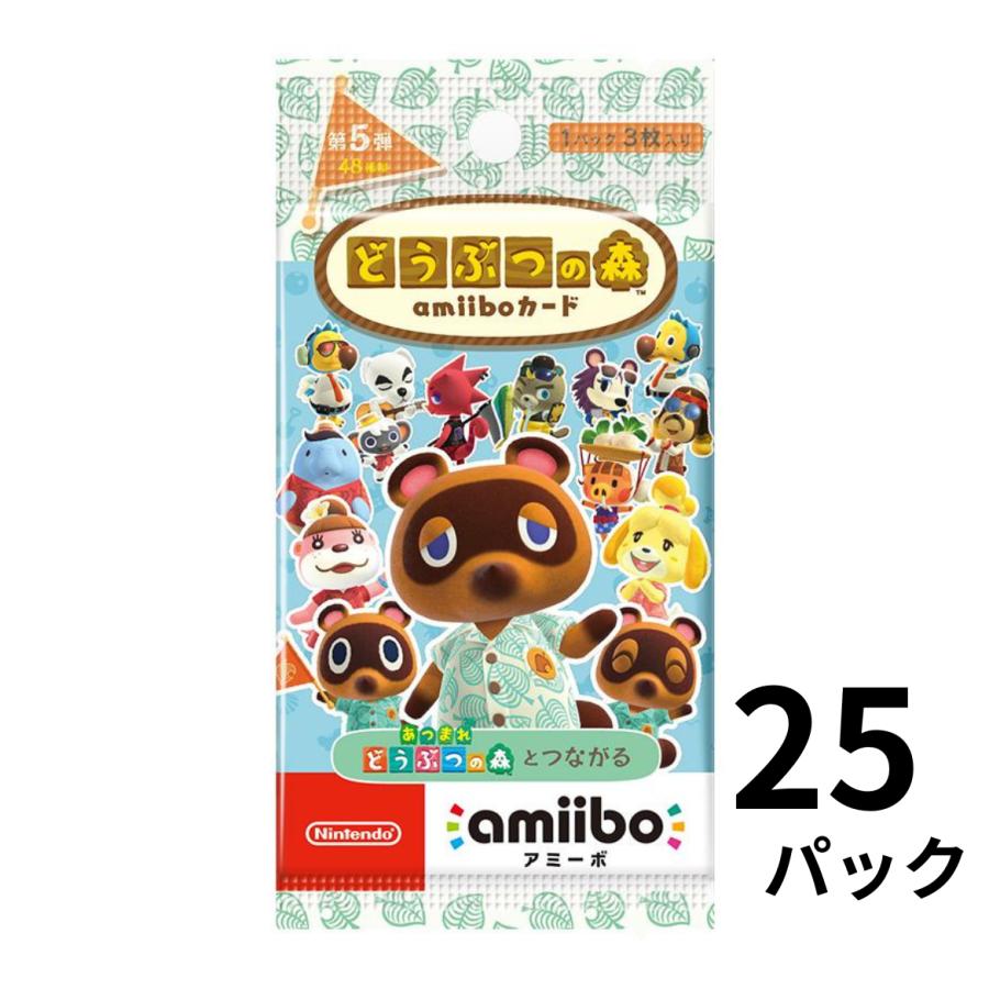 Nintendo Switch どうぶつの森amiiboカード 第5弾 1BOX (25パック
