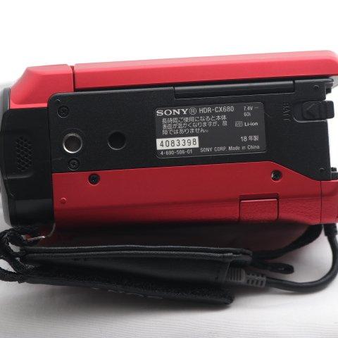 SONY(ソニー) ビデオカメラ Handycam HDR-CX680 光学30倍 内蔵メモリー