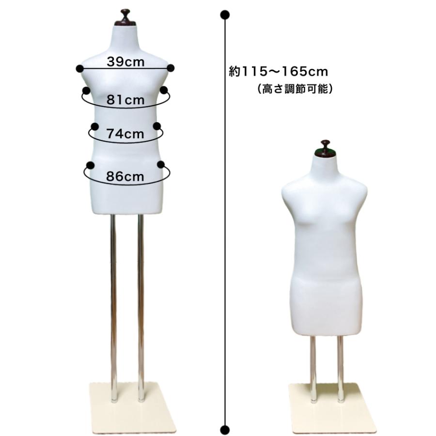 和装トルソー ホワイト 和装ボディ 着付け練習用ボディ 和装用マネキン