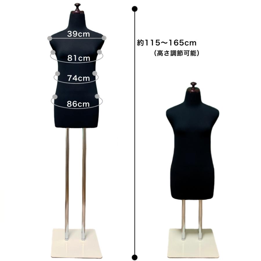 和装トルソー ブラック 和装ボディ 着付け用練習用ボディ 和装用