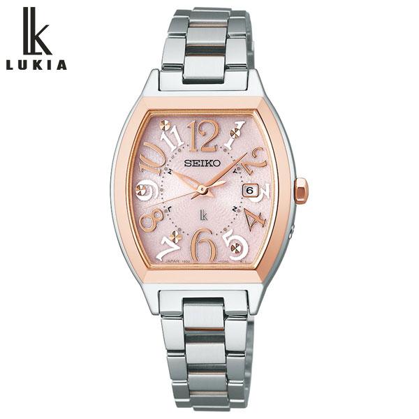 LUKIA （豪華おまけ有） ルキア セイコー 電波 ソーラー 腕時計