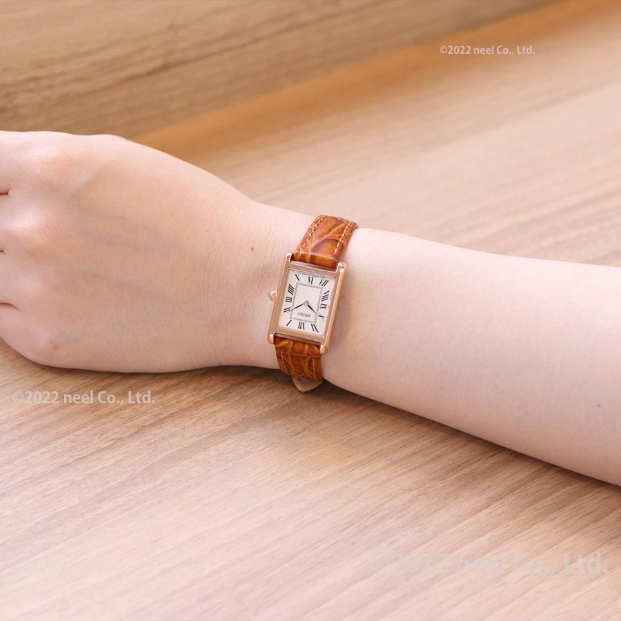 SEIKO SELECTION セイコー セレクション ソーラー ナノ ユニバース