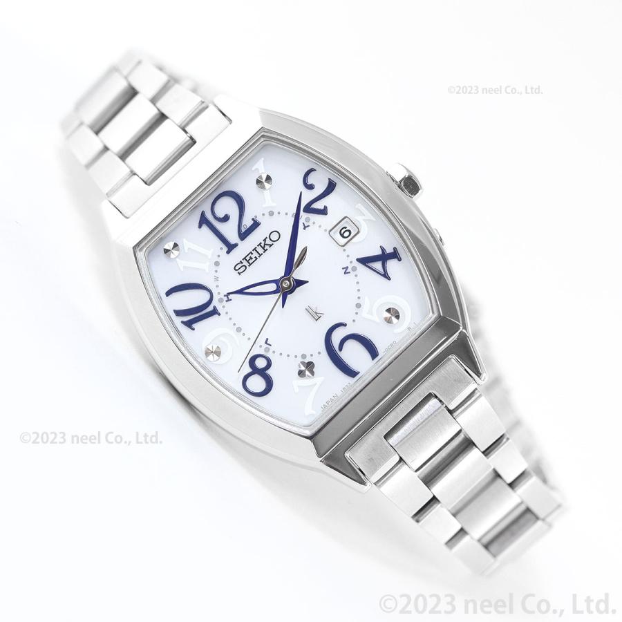 LUKIA （豪華おまけ有） ルキア セイコー 電波 ソーラー 腕時計