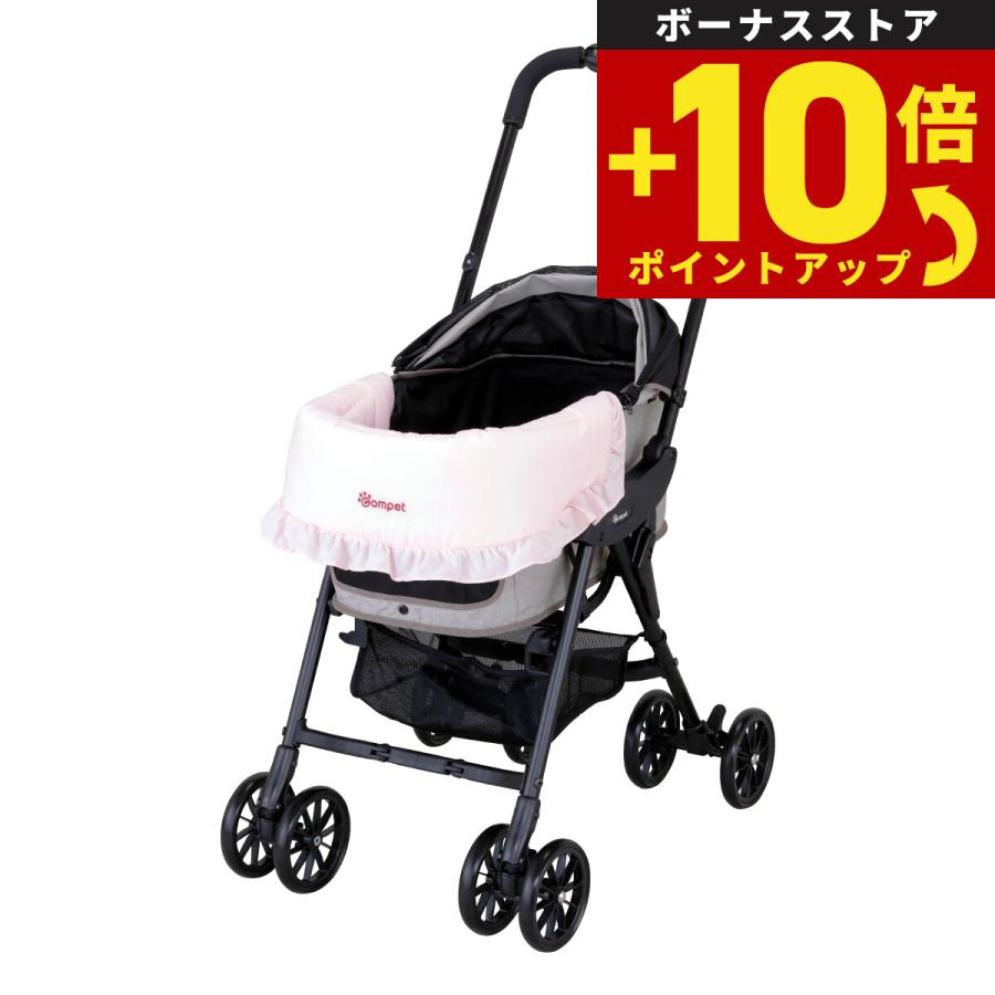 compet コムペット ミリミリライトアルファ EGロング 10th