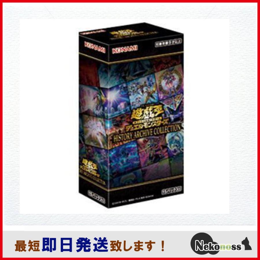 コナミデジタルエンタテインメント 遊戯王OCGデュエルモンスターズ
