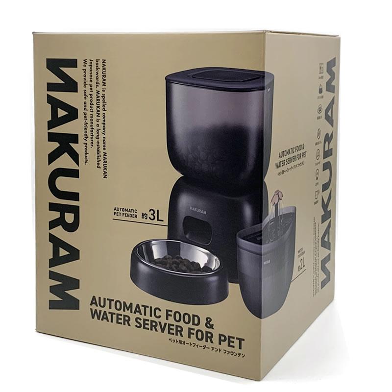 マルカン NAKURAM ナクラム オートフィーダー アンド ファウンテン DA