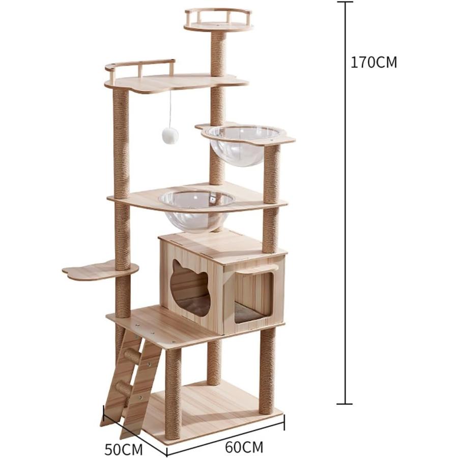 お掃除しやすい 木製 キャットタワー 据え置き 猫ハウス アクリル 透明
