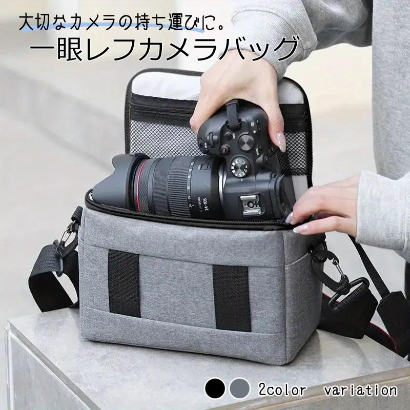 防水デジタル一眼レフカメラバッグキヤノン EOS R R10 R7 R6 R5 RP