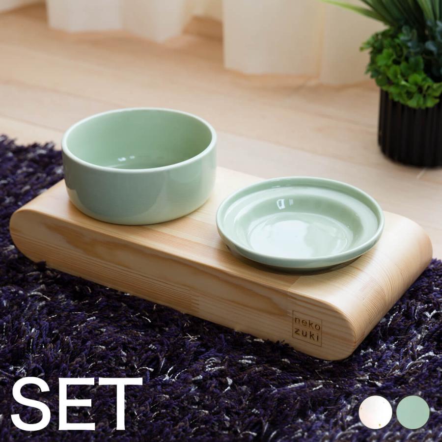 食器台 猫 餌皿 まんま台 ラウンド ダブル ヘルスウォーター ボウル M