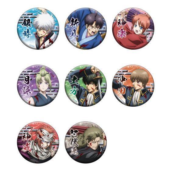 2026/01発売 [グッズ]/新劇場版 銀魂 -吉原大炎上- キャラバッジ